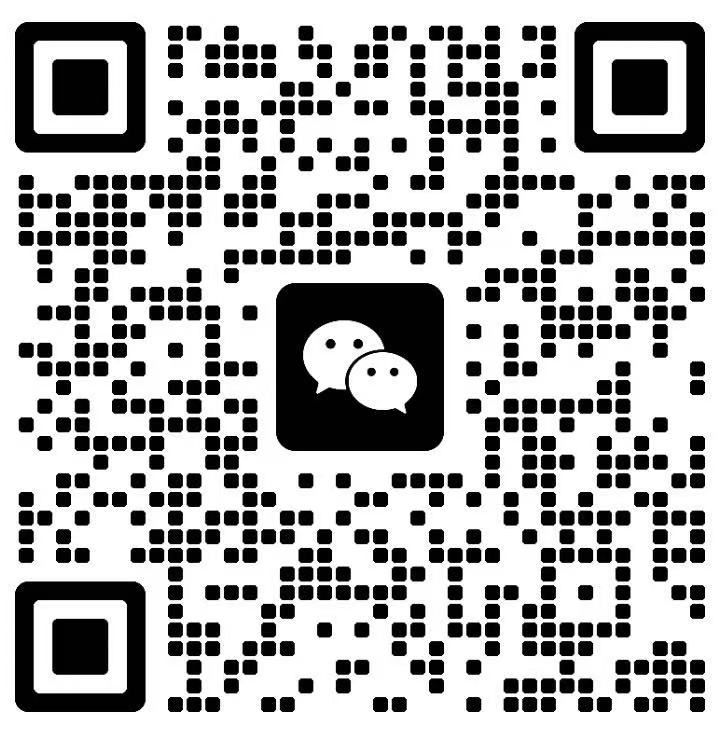 扫一扫加微信-亮剑学堂